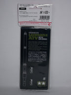 Tamiya Detail-Up Parts Series 1:35 German Leopard 2 A7V Metal Gun Barrel - 12694