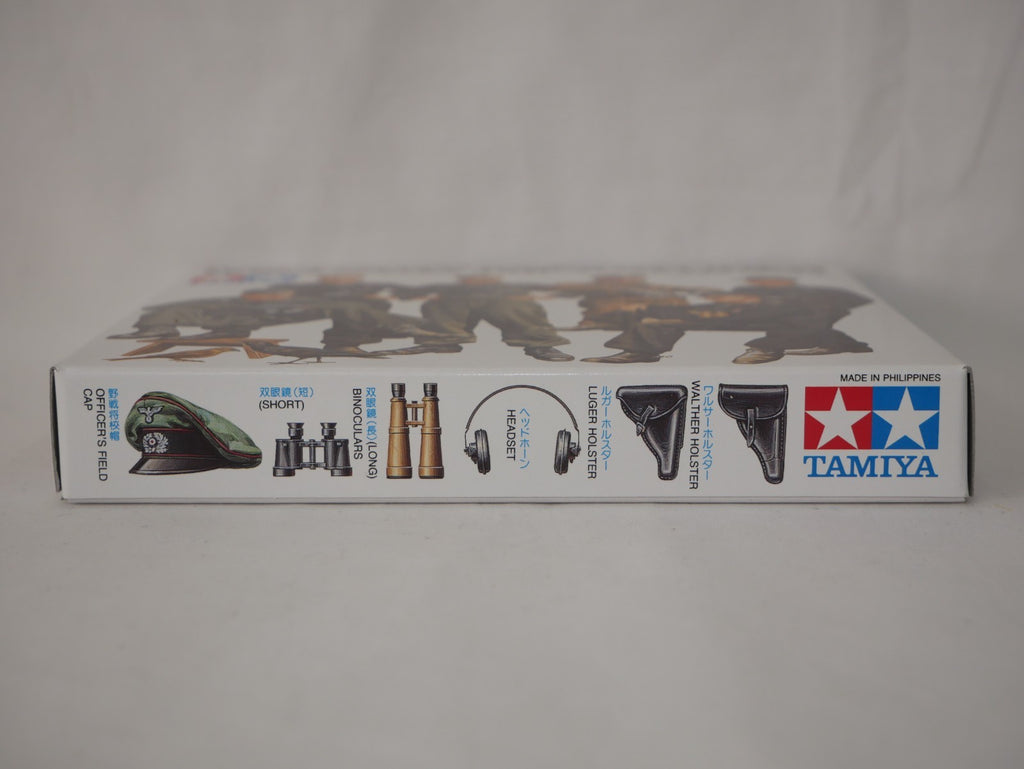 Tamiya Military Miniatures 1:35 Scale WWII German Tank Crew At Rest - 35201