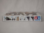 Tamiya Military Miniatures 1:35 Scale WWII German Tank Crew At Rest - 35201