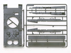 Tamiya 1:35 Military Miniature Series No.387 German Leopard 2 A7V Tank - 35387