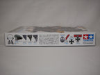 Tamiya Military Miniatures 1:35 Scale WW2 German Wehrmacht Tank Crew Set - 35354