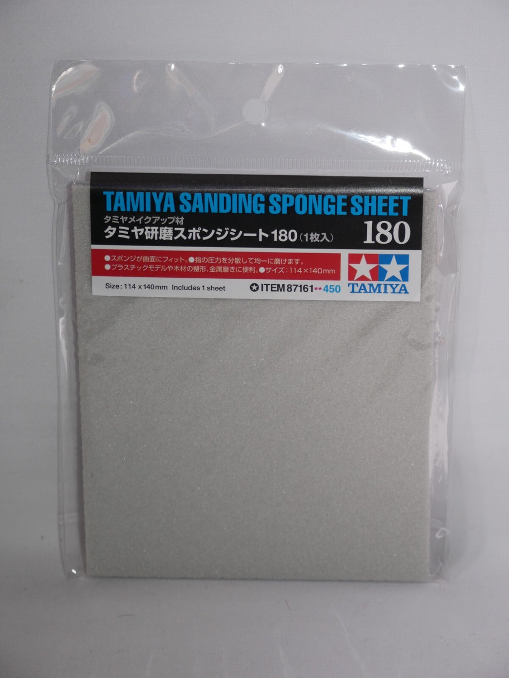 Tamiya Single Piece Flexible Sanding Sponge Sheet 180 Grit (114 x 140mm) - 87161