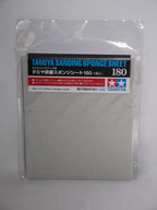 Tamiya Single Piece Flexible Sanding Sponge Sheet 180 Grit (114 x 140mm) - 87161