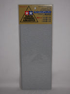 Tamiya Finishing Abrasives Wet & Dry 5pcs (Fine Set) Clog Resistant Type - 87010