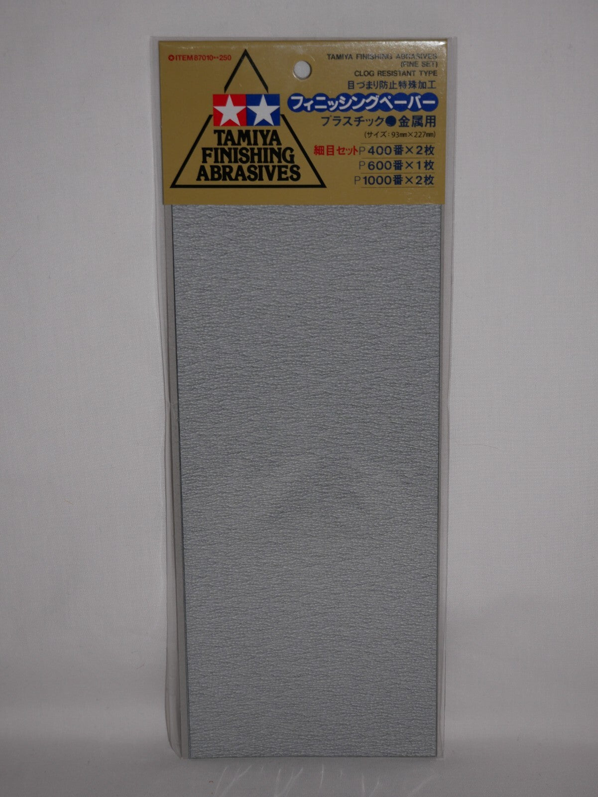 Tamiya Finishing Abrasives Wet & Dry 5pcs (Fine Set) Clog Resistant Type - 87010