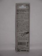 Tamiya Craft Tools Series 112 Fine Pin Vise D-R (0.1 - 3.2mm) For Modeling 74112
