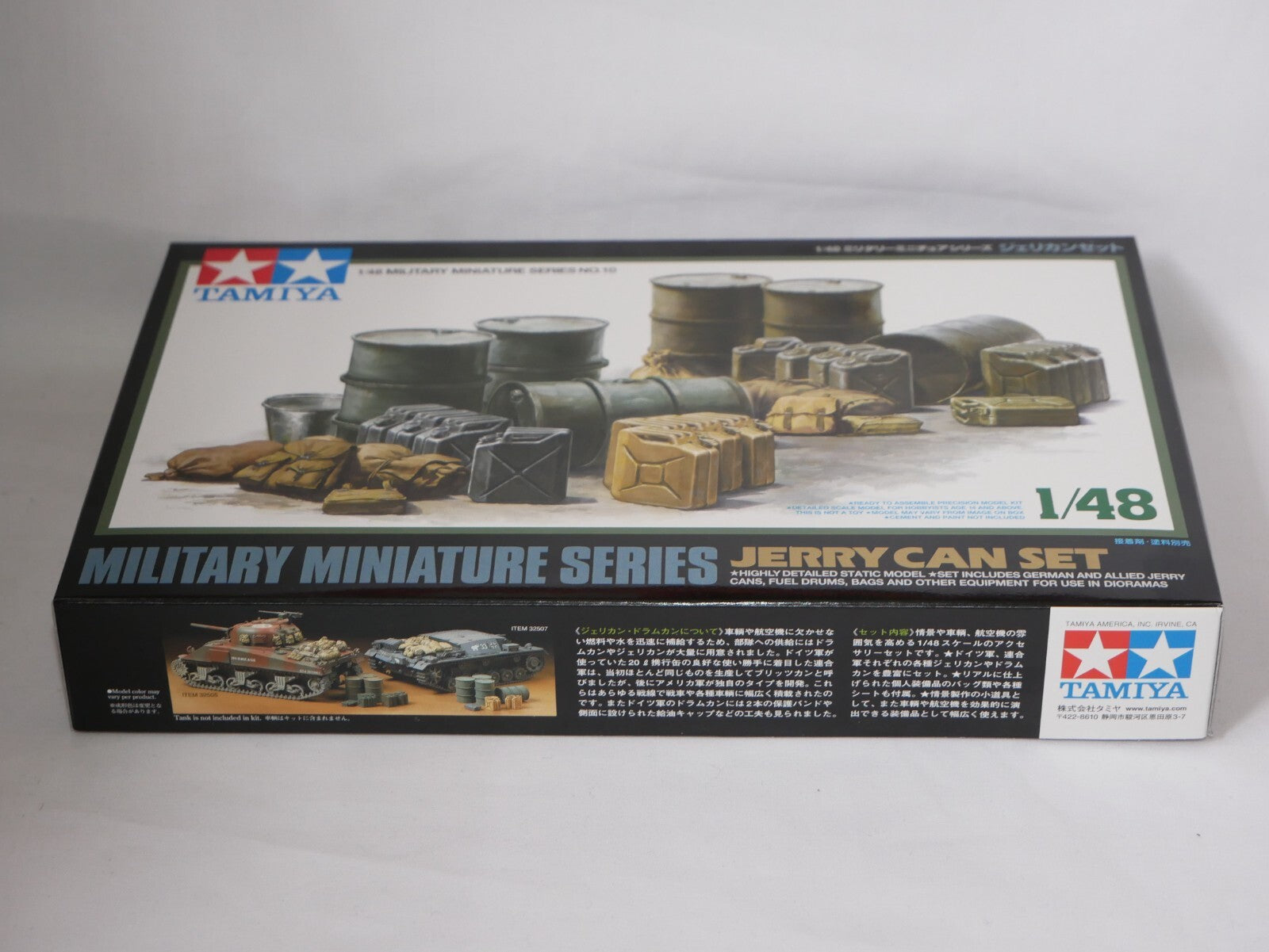 Tamiya Military Miniatures Series (No. 10 ) 1:48 Scale Jerry Cans Set - 32510