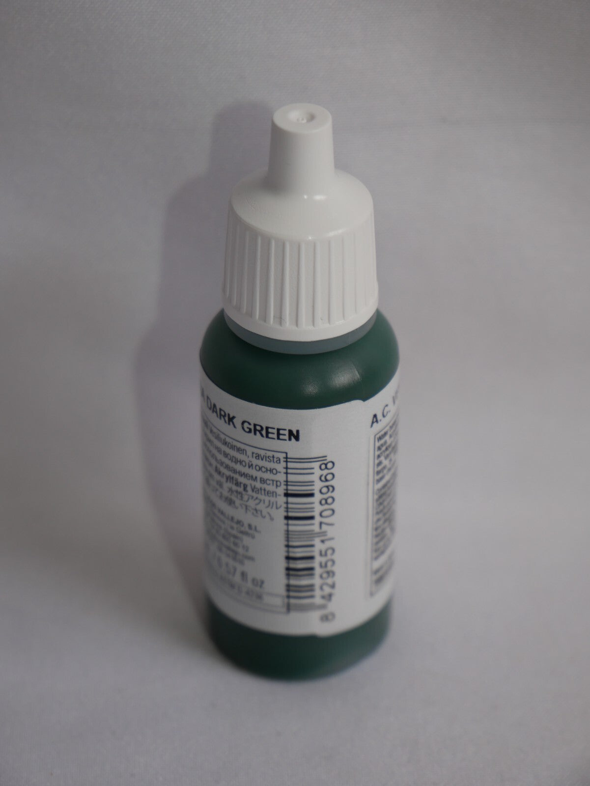 Vallejo Model Color Extra Dark Green Acrylic 17ml/0.57 fl oz Dropper - 70.896