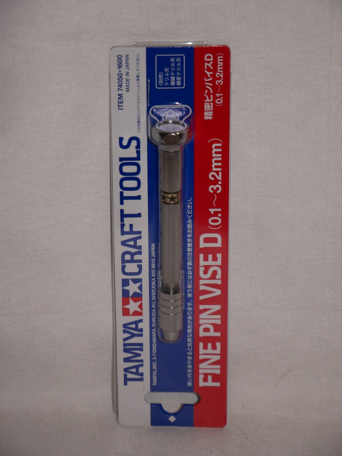 Tamiya Craft Tools Series 50 Fine Pin Vise D (0.1 - 3.2mm) For Modeling - 74050