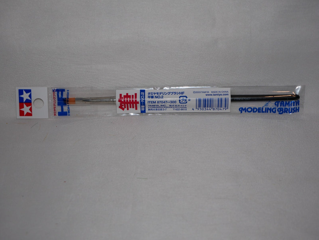 Tamiya Scale Modelling Brushes High Finish Series Flat Paint Brush NO.2 - 87047
