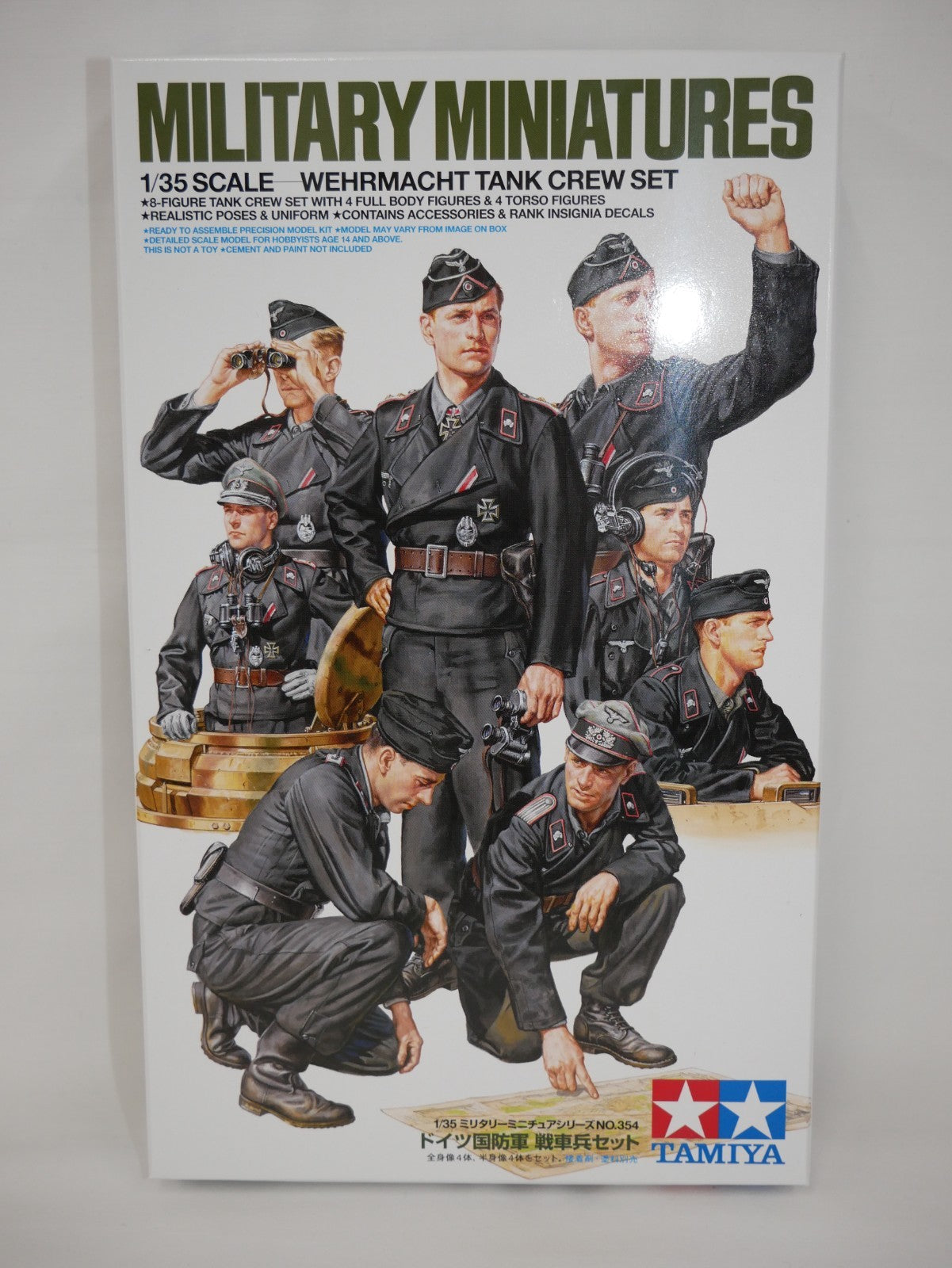 Tamiya Military Miniatures 1:35 Scale WW2 German Wehrmacht Tank Crew Set - 35354