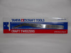 Tamiya Craft Tools Series 80 Stainless Steel Craft Tweezers For Papercraft 74080