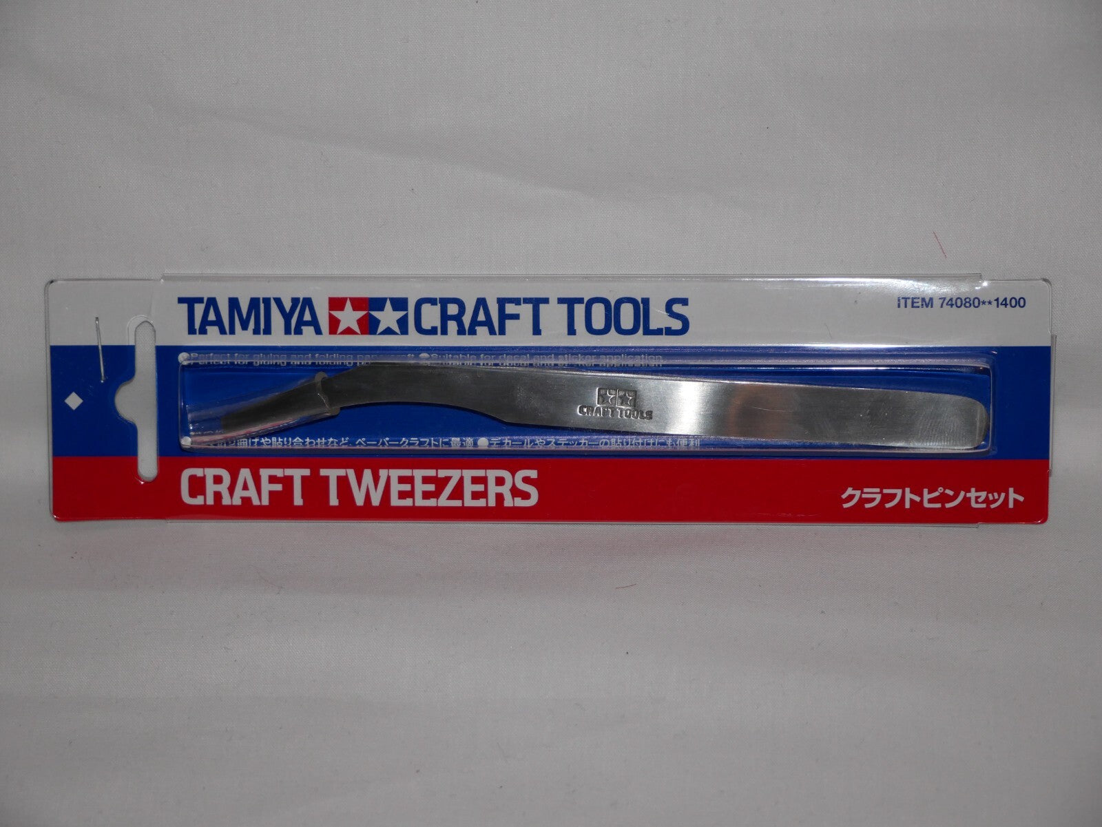 Tamiya Craft Tools Series 80 Stainless Steel Craft Tweezers For Papercraft 74080