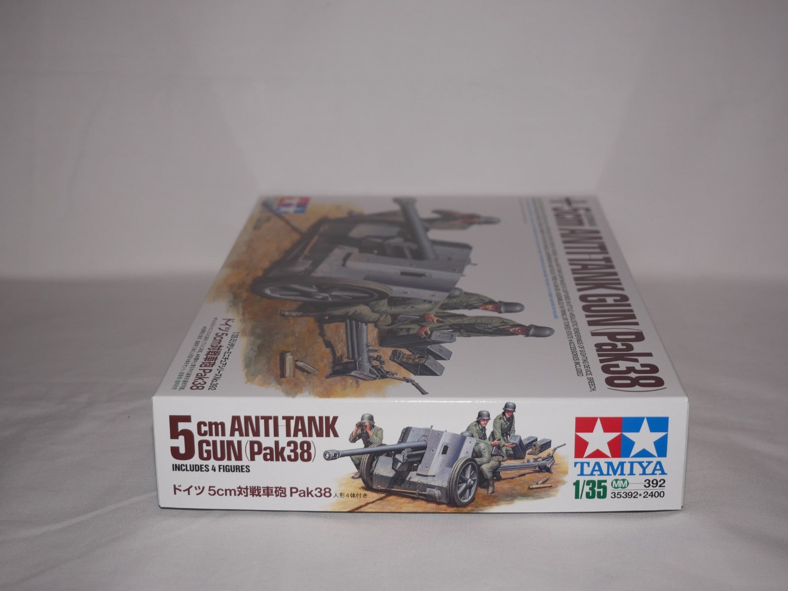 Tamiya 1:35 Scale WWII German 5cm Anti-Tank Gun (Pack38) Plastic Model Kit 35392