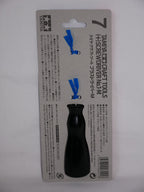 Tamiya Craft Tools Series No. 1-M Precision R/C Model Car (+) Screwdriver 74007