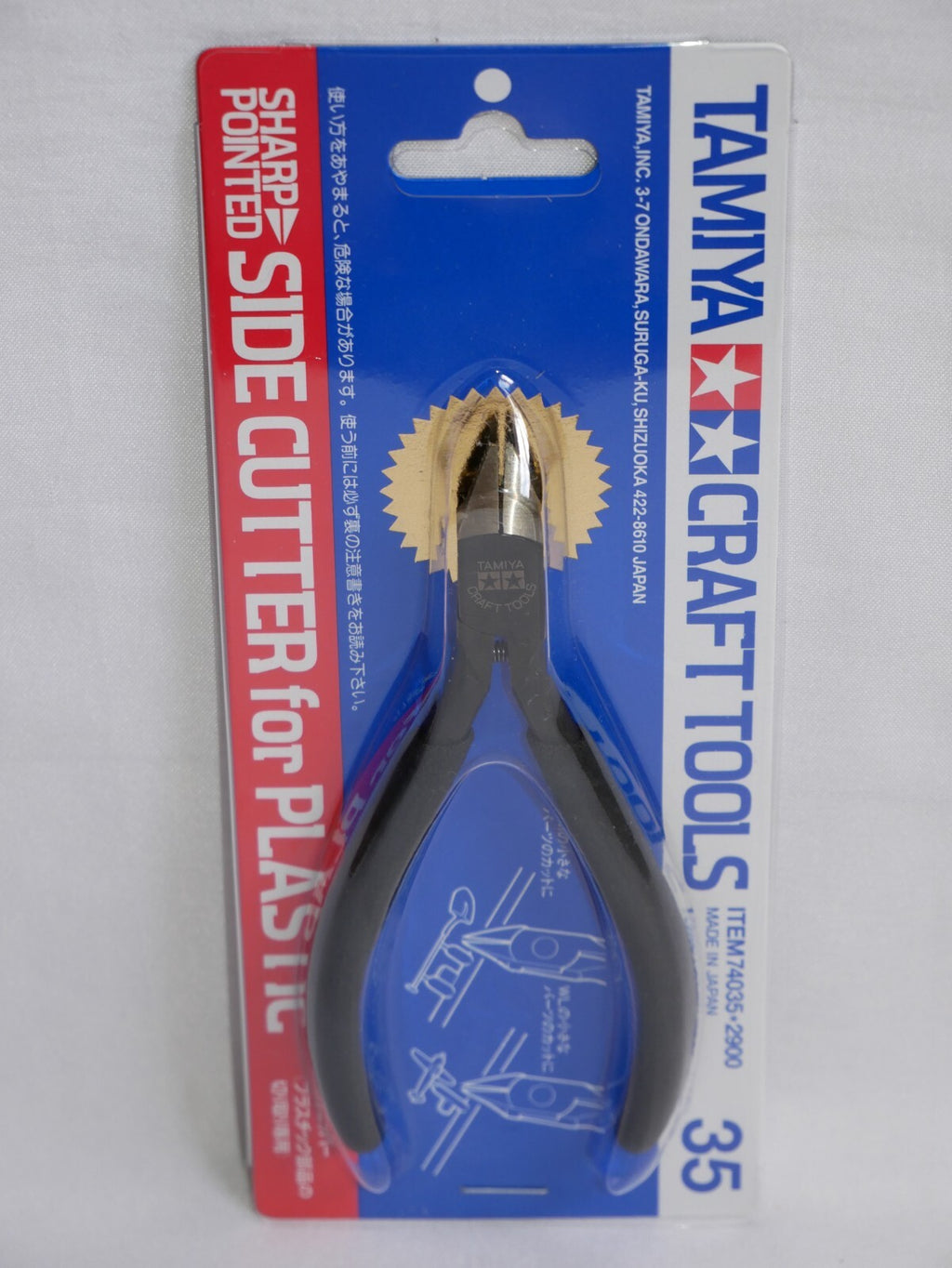 Tamiya Craft Tools Series 35 Sharp Pointed Side Cutter For Plastic Models 74035