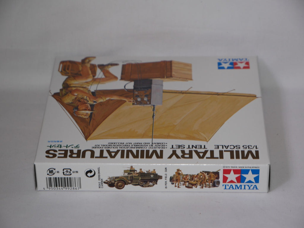 Tamiya Military Miniatures 1:35 Scale WWII German Africa Corps Tent Set - 35074