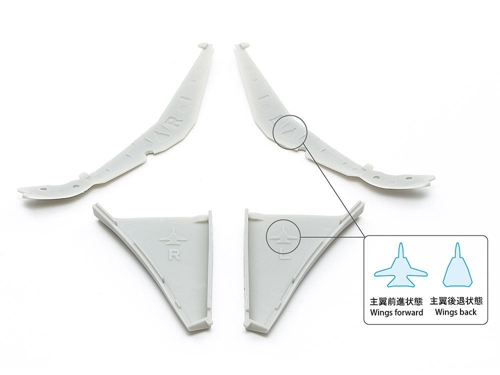 Tamiya 1:72 Scale War Bird Collection Series No.95 Grumman F-14D Tomcat - 60795