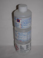 Mr Hobby Mr Color Levelling Airbrush Thinner 400 (400ml) Plastic Bottle - T-108