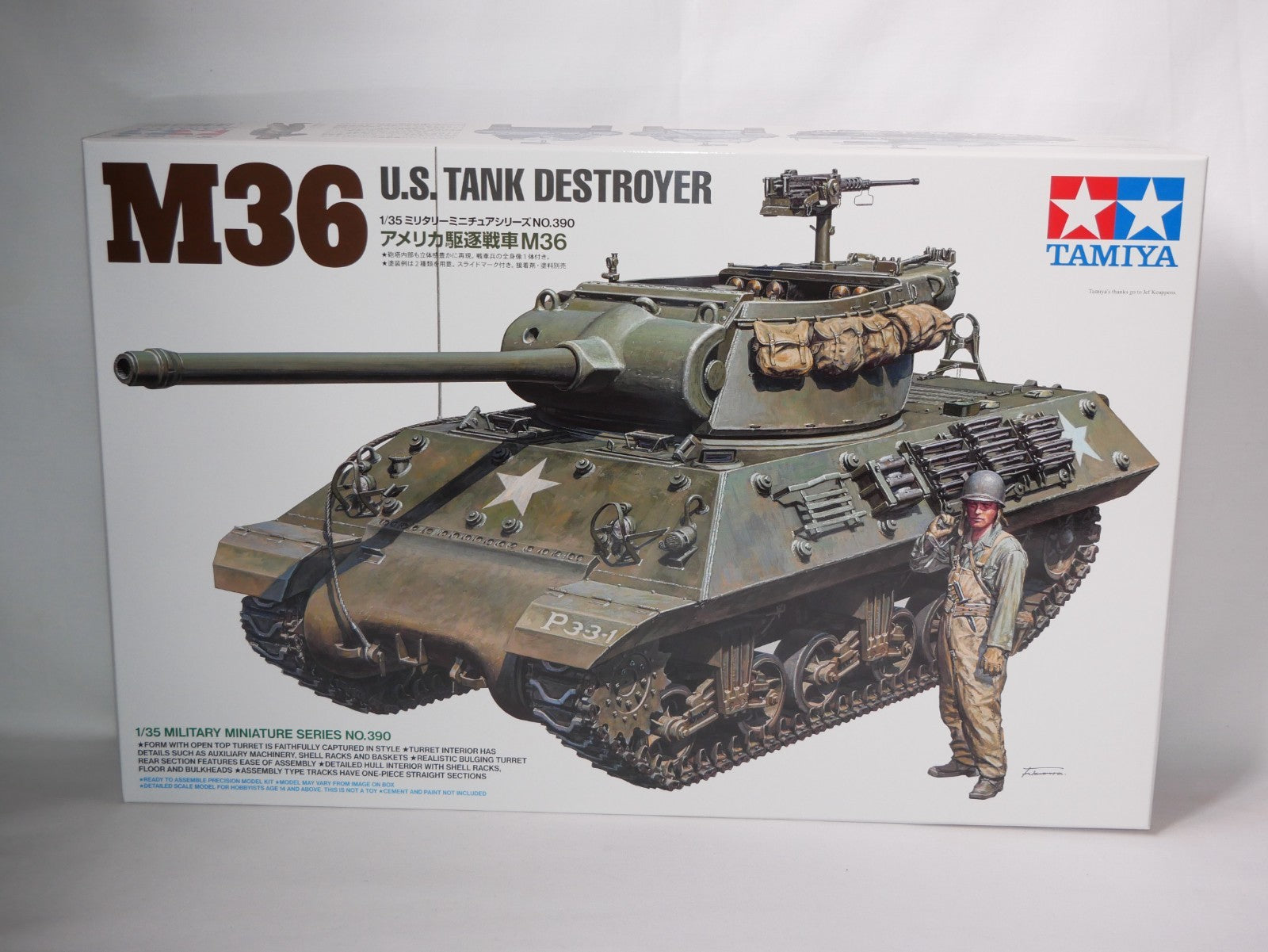 Tamiya 1:35 Scale Military Miniature Series No.390 M36 US Tank Destroyer - 35390