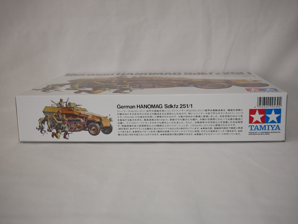 Tamiya 1:35 Military Miniature Series No.20 German Hanomag Sd.Kfz.251/1 - 35020