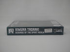 Warlord Games Konflikt 47 Kimura Tadaaki Scourge of the Spirit Realm - 452011206
