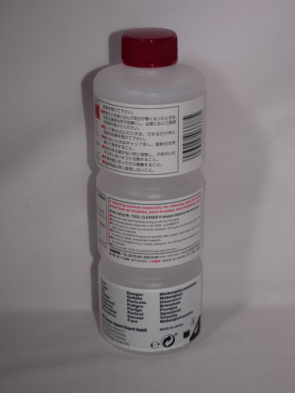 Mr Hobby Mr Tool Specialized Cleaner R Solution 400 (400ml) Plastic Bottle - T-116