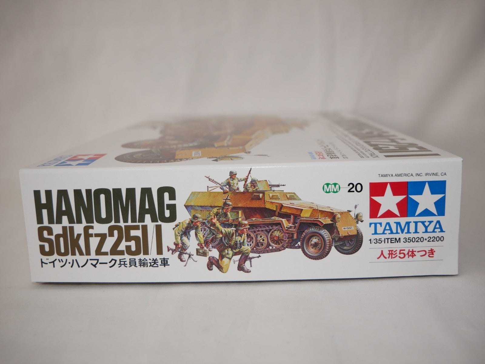Tamiya 1:35 Military Miniature Series No.20 German Hanomag Sd.Kfz.251/1 - 35020