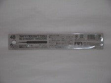 Tamiya Craft Tools Series 48 Stainless Steel Finish HG Straight Tweezers - 74048