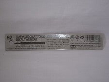 Tamiya Craft Tools Series 52 Precision Stainless Steel Decal Tweezers - 74052