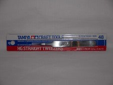 Tamiya Craft Tools Series 48 Stainless Steel Finish HG Straight Tweezers - 74048