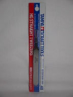 Tamiya Craft Tools Series 48 Stainless Steel Finish HG Straight Tweezers - 74048