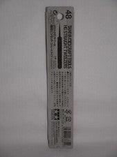 Tamiya Craft Tools Series 48 Stainless Steel Finish HG Straight Tweezers - 74048