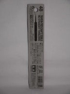 Tamiya Craft Tools Series 48 Stainless Steel Finish HG Straight Tweezers - 74048