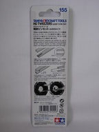 Tamiya Craft Tools Series 155 Stainless Steel HG Tweezers (Grip Type Tip) 74155