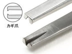 Tamiya Craft Tools Series 155 Stainless Steel HG Tweezers (Grip Type Tip) 74155