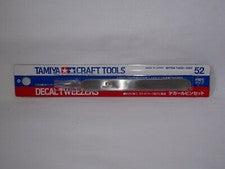 Tamiya Craft Tools Series 52 Precision Stainless Steel Decal Tweezers - 74052