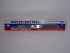 Tamiya Craft Tools Series 52 Precision Stainless Steel Decal Tweezers - 74052