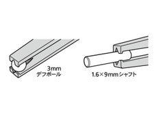 Tamiya Craft Tools Series 155 Stainless Steel HG Tweezers (Grip Type Tip) 74155