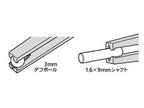 Tamiya Craft Tools Series 155 Stainless Steel HG Tweezers (Grip Type Tip) 74155