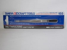 Tamiya Craft Tools Series 155 Stainless Steel HG Tweezers (Grip Type Tip) 74155