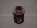 Citadel Colour Contrast Flesh Tearers Red Acrylic 18ml/0.60 fl oz Pot (29-13)